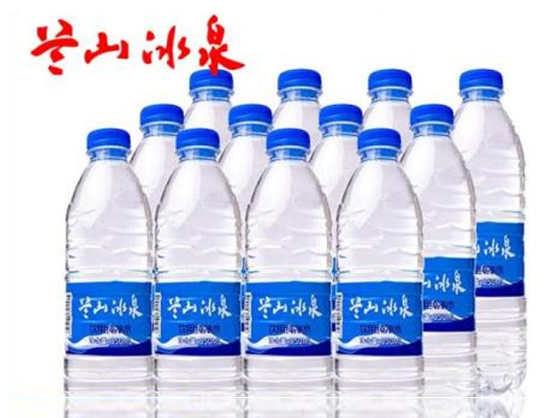 兰山冰泉山泉水